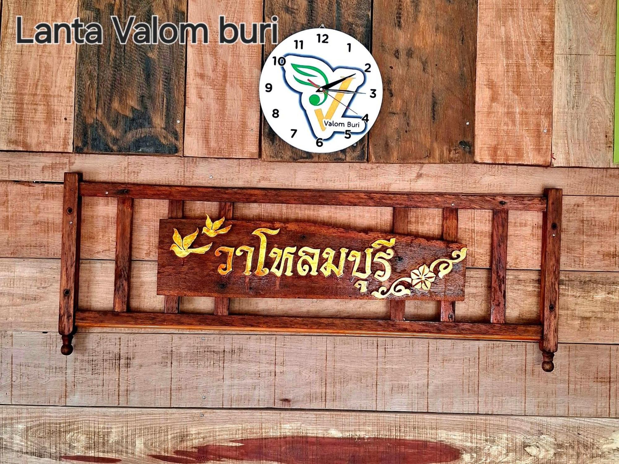 Lanta Valom Buri Villa Ko Lanta Kültér fotó