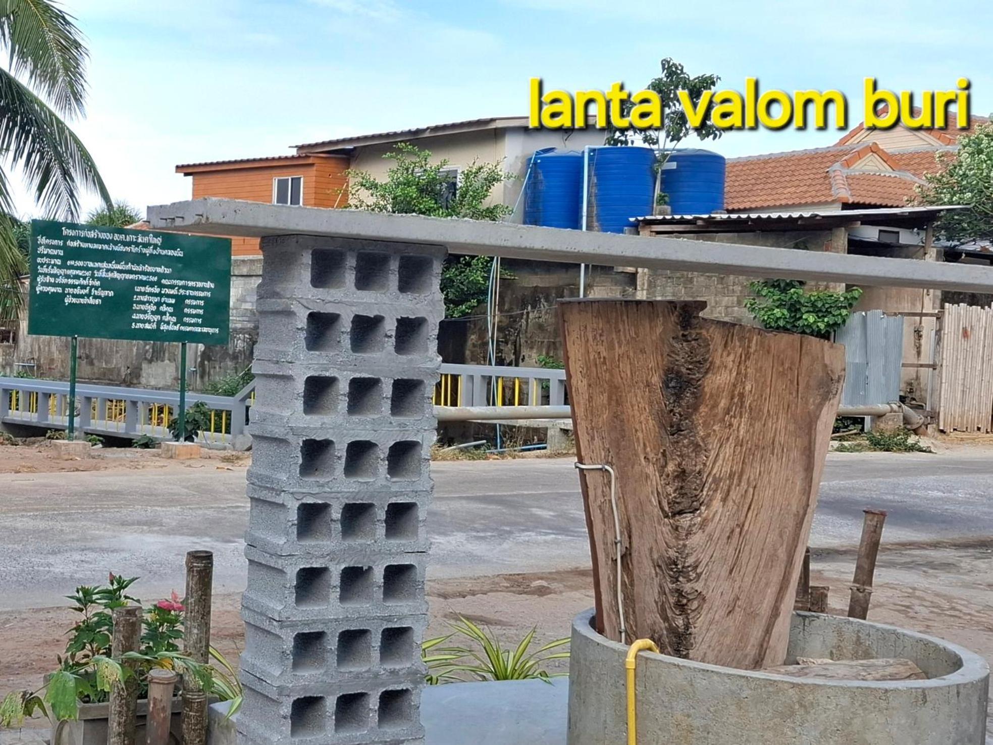 Lanta Valom Buri Villa Ko Lanta Kültér fotó