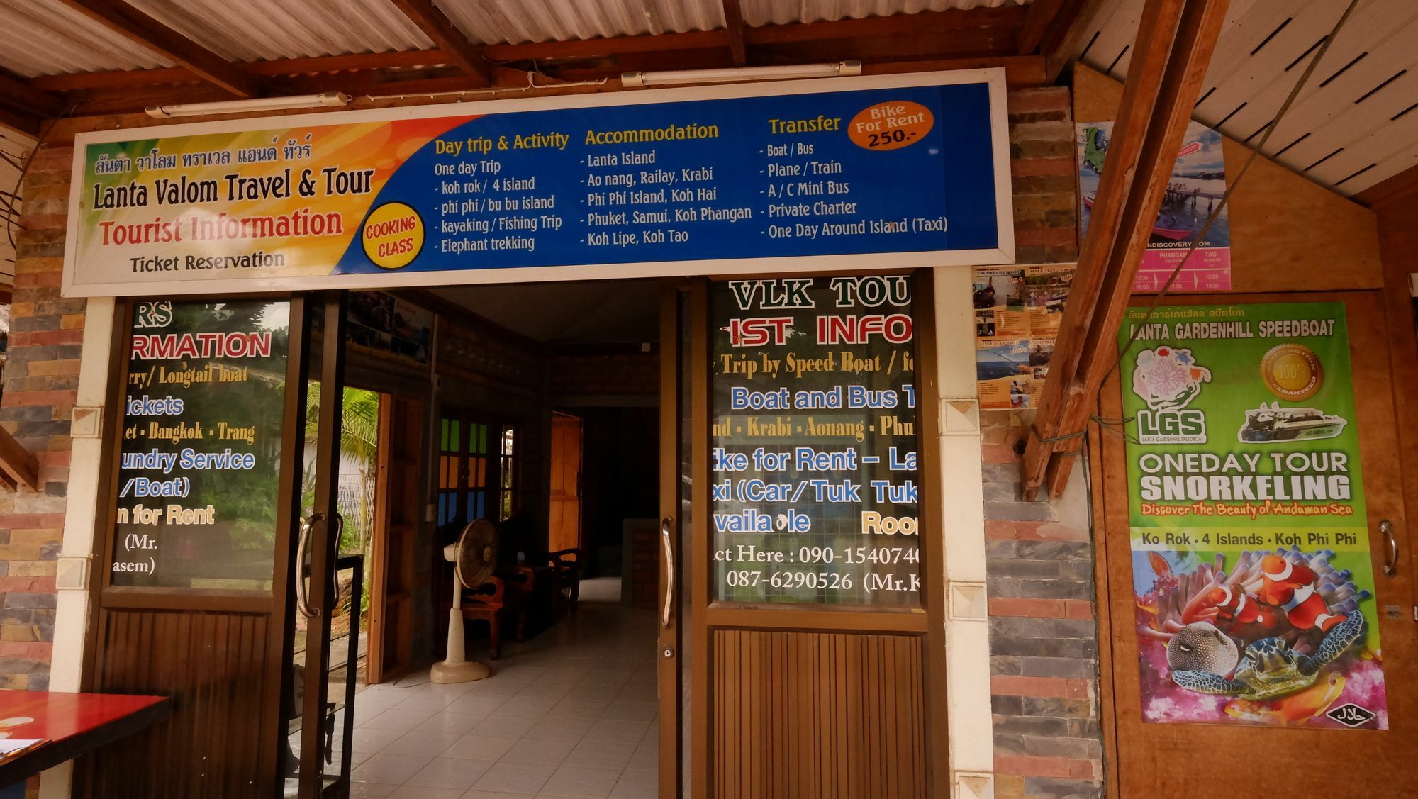 Lanta Valom Buri Villa Ko Lanta Kültér fotó